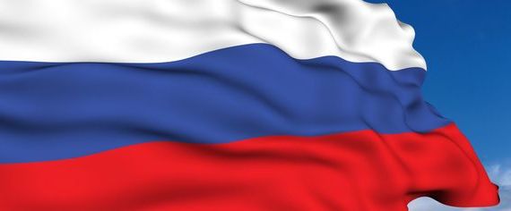 прописка в Бугульме